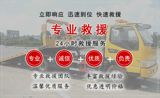 肇州汽车送柴油