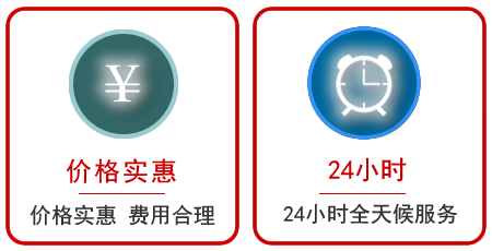 肇州汽车中途送油救援电话 肇州汽车中途送油救援电话